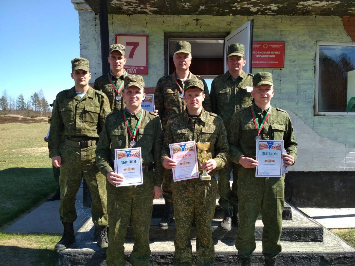 Чемпионат по стрельбе из штатного оружия